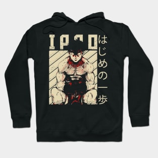 Ippo Makunouchi Ippo the boxer vintage Hoodie